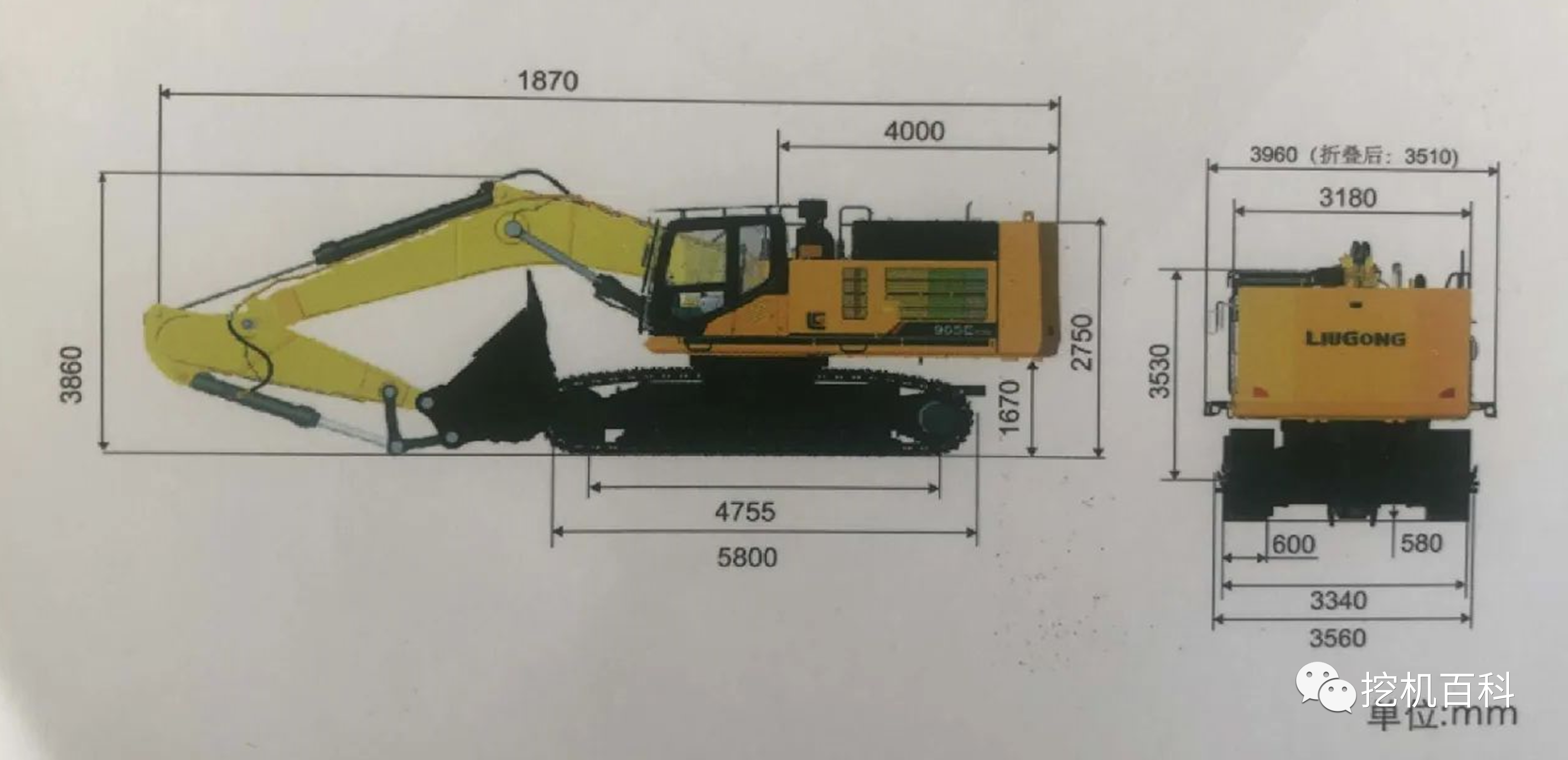 LIUGONG 965EHDG4 Classic inheritance, brand new upgrade
