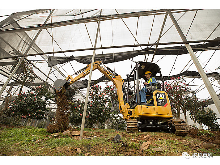 CAT 301.7 Classic inheritance, brand new upgrade