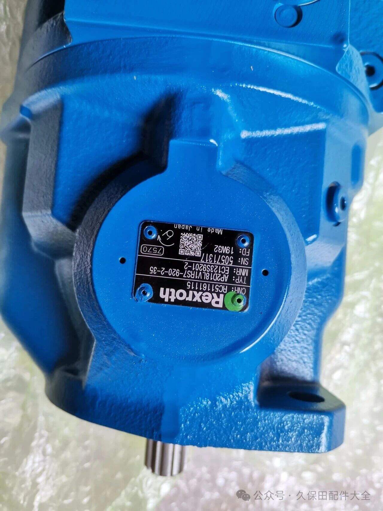 kubota excavator maintenance time and explaination of maintenance parts replacement process-extra-4