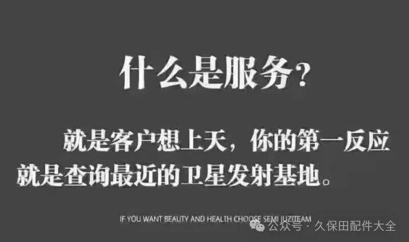 How to check for maintenance on a dusting machine's high temperature? What are the causes of high cleaning temperatures? What are the solutions to high-temperature cleaning machines?