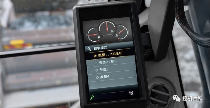 VOLVO EC250 Classic inheritance, brand new upgrade