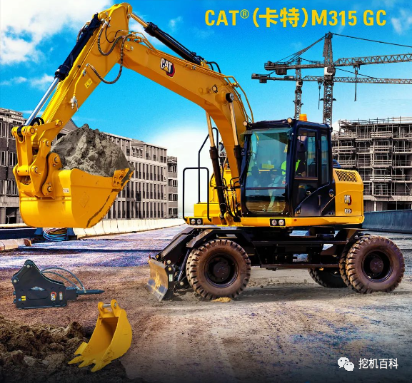 CAT M315GC Classic inheritance, brand new upgrade