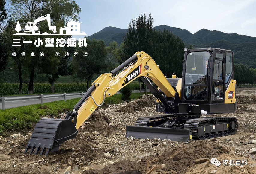 SANY SY60C Classic inheritance, brand new upgrade