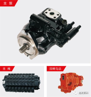 SANY SY26U Classic inheritance, brand new upgrade