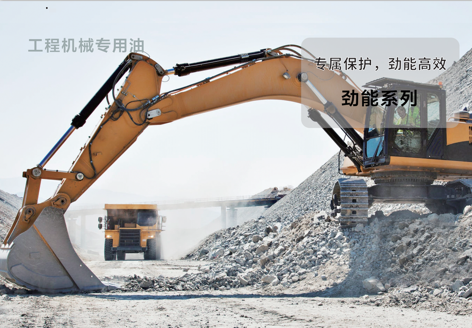 Methods of lubrication for mechanical equipment