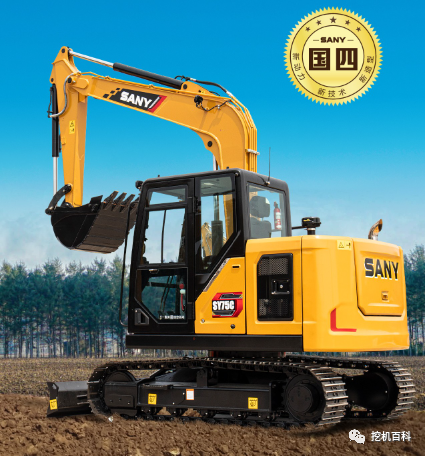 SANY SY75C Classic inheritance, brand new upgrade