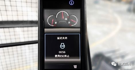 VOLVO EC550 Classic inheritance, brand new upgrade