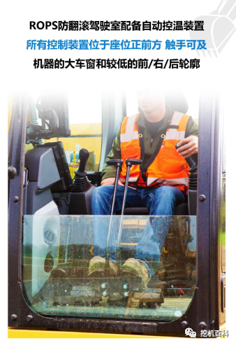 CAT 326 Classic inheritance, brand new upgrade