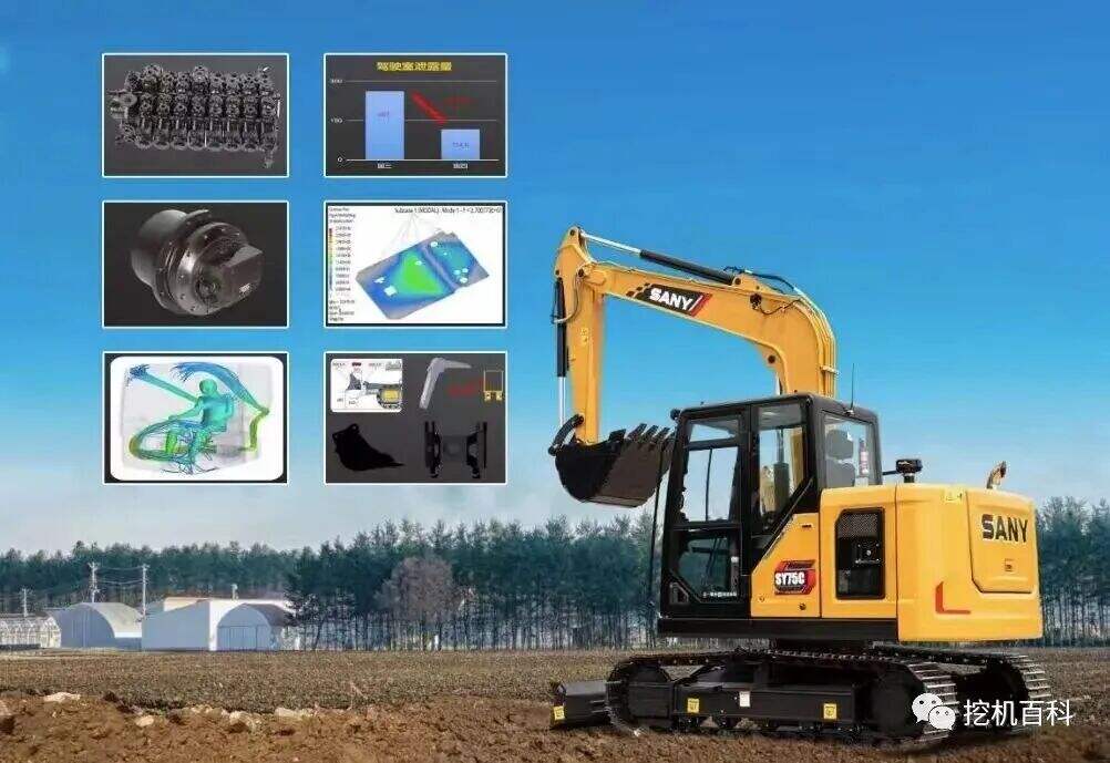 SANY SY75C Classic inheritance, brand new upgrade