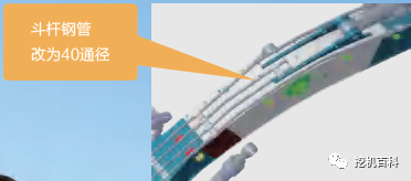 SANY SY485H Classic inheritance, brand new upgrade