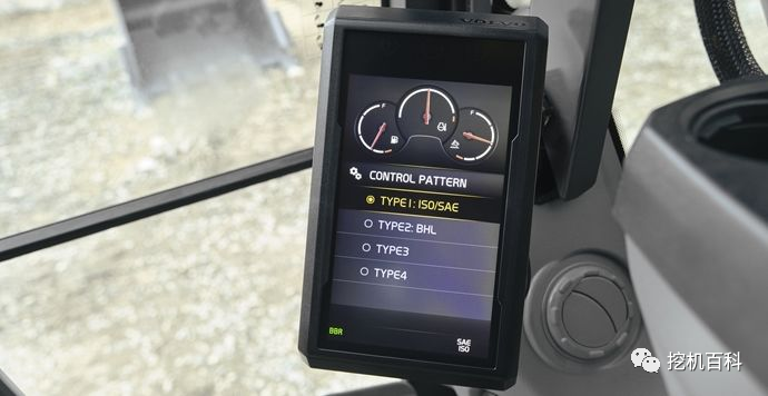 VOLVO EC300 Classic inheritance, brand new upgrade