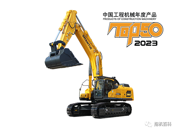 SHANTUI SE680LC-10W Classic inheritance, brand new upgrade