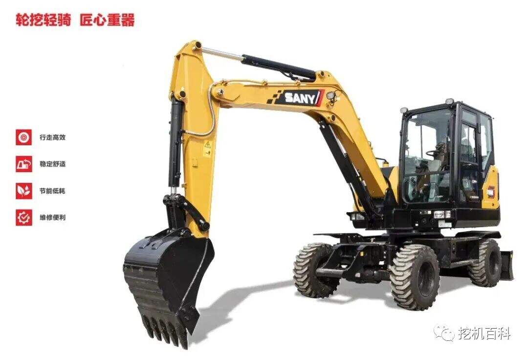 SANY SY65W Classic inheritance, brand new upgrade