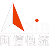 Guangdong Axin Logistics Co., Ltd