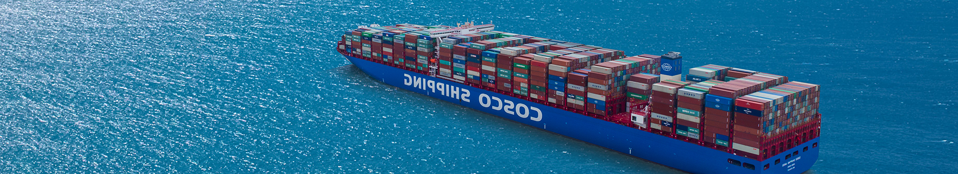 Надежный экспедитор с устойчивыми расписаниями и тарифами на перевозки