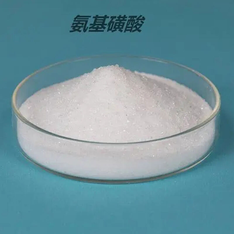 SULFAMIC ACID 