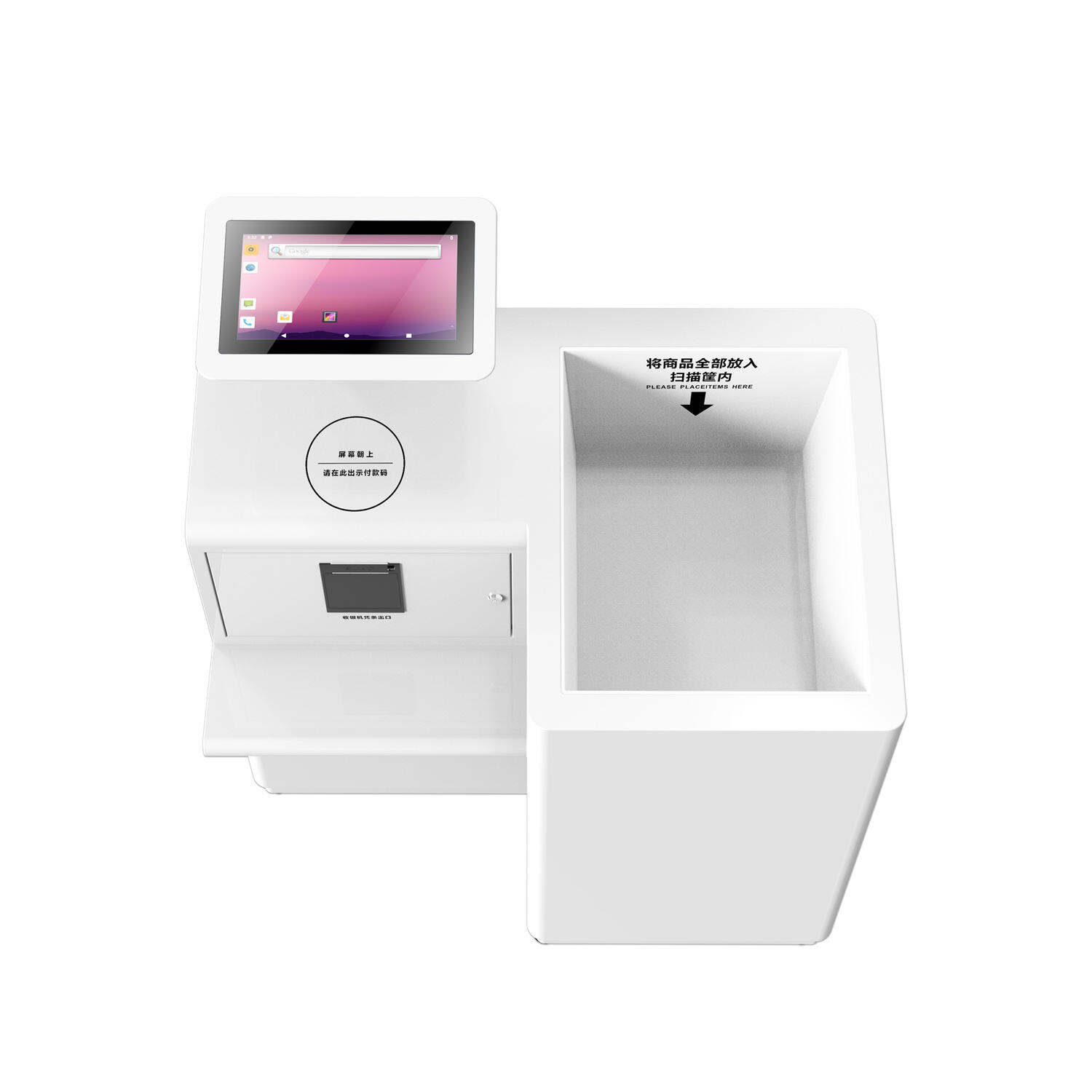 How to Choose the Best UHF RFID Tag Reader for Your Needs
