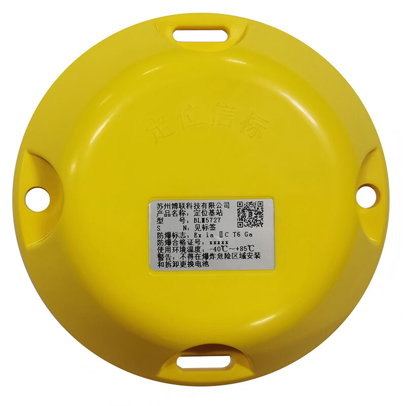 Where to Source High-Quality Bluetooth Beacon Devices for Your Business