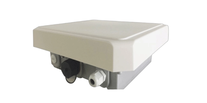 UHF RFID Entegre Okuyucu