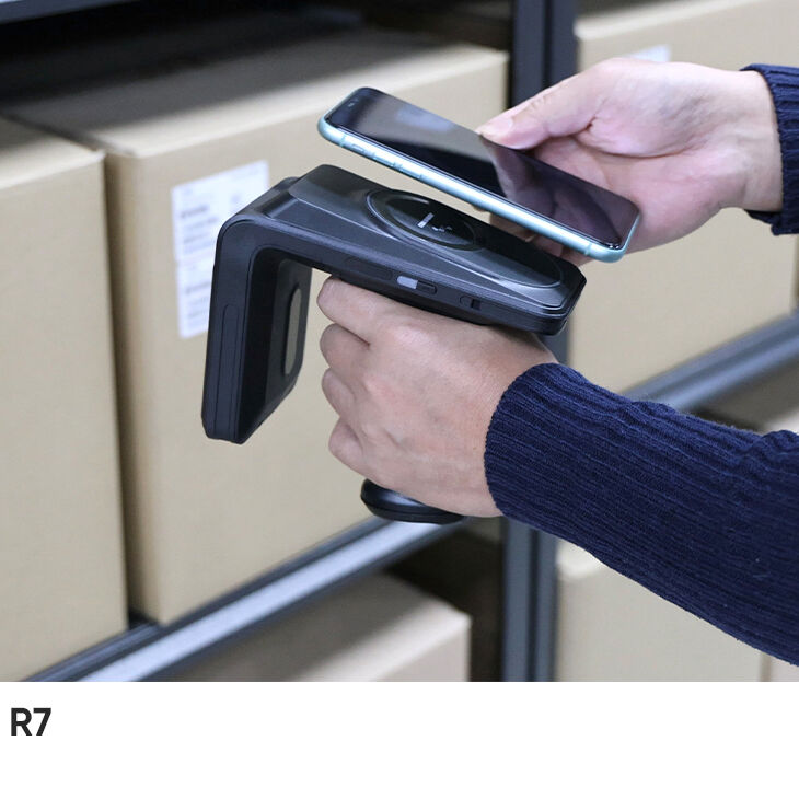 Common Usage Issues with Portable RFID Readers and Their Solutions