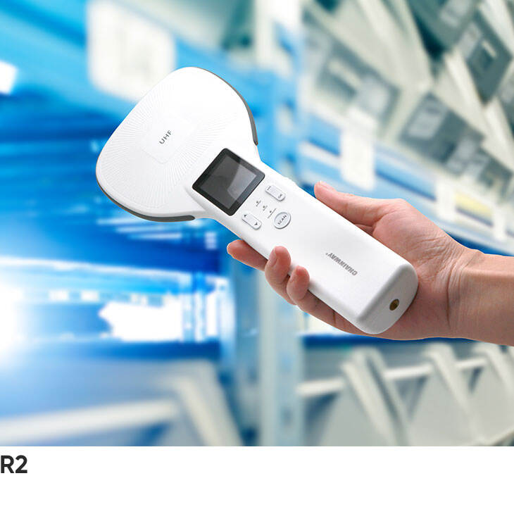 How to Maximize the Value of Your Bluetooth RFID Reader Investmen