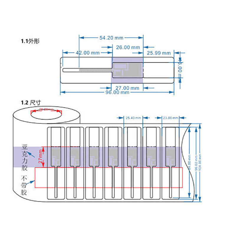 TAG-915M9413 UHF RFID Takı Etiketi