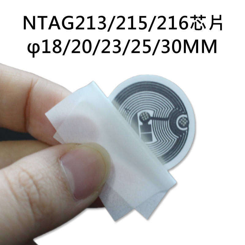 Where to Find the Best Deals on Writable RFID Tags for Bulk Purchases