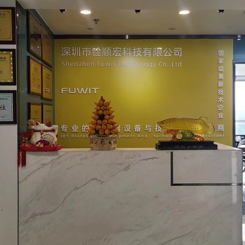 ShenZhen Fuwit Teknoloji Co., Ltd