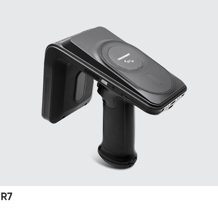 How Portable RFID Readers Enhance Inventory Management Efficiency