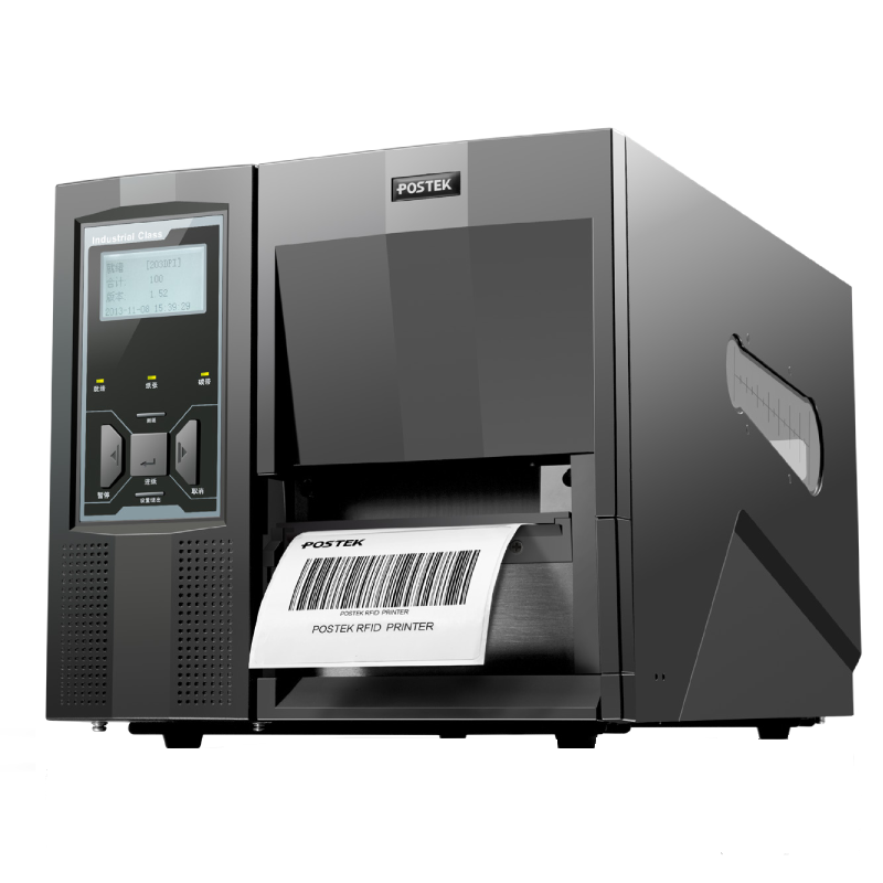 TXr Serisi RFID Endüstriyel Barkod Yazıcısı