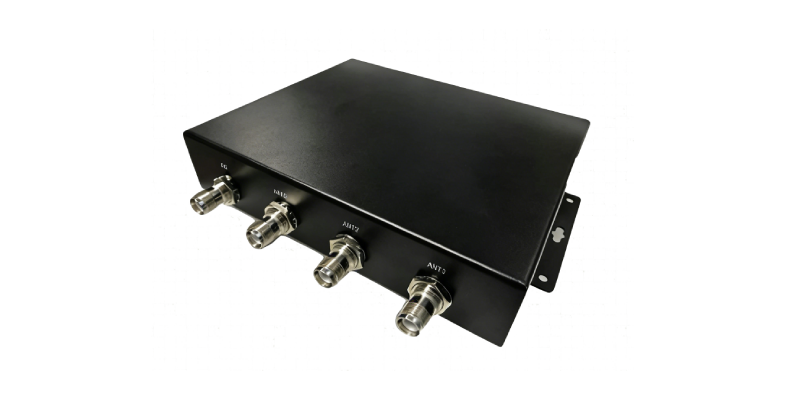 UHF RFID Sabit Okuyucu