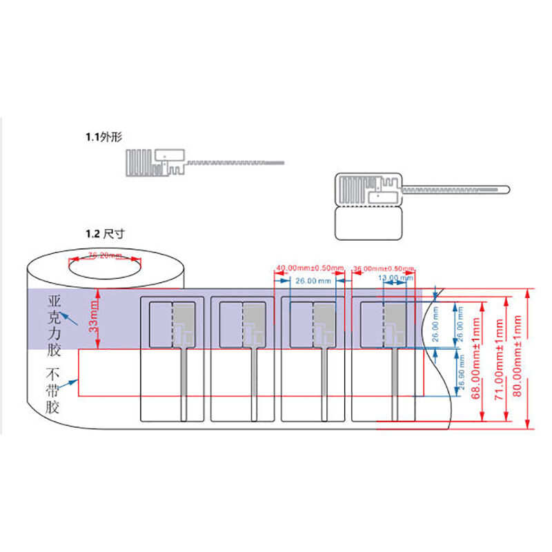 TAG-915M6826 UHF RFID Takı Etiketi