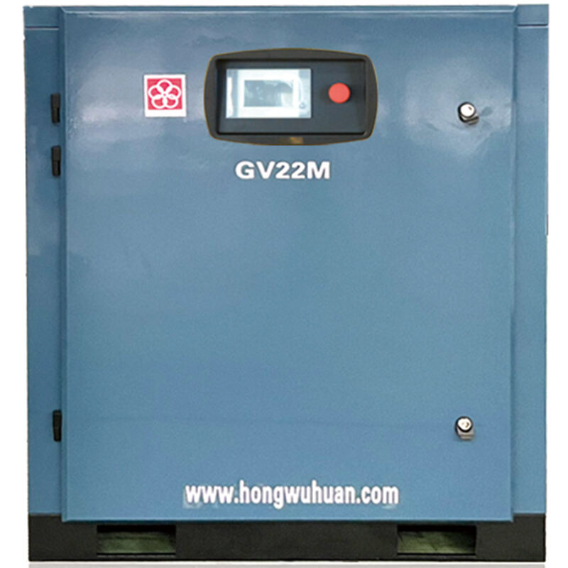 Industrial Electric Air Compressor GV22A