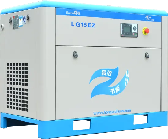 Hongwuhuan LG15EZ 15 kW 8 bar 70.6 cfm Hochleistungs-Industrie-Schraubenluftkompressor