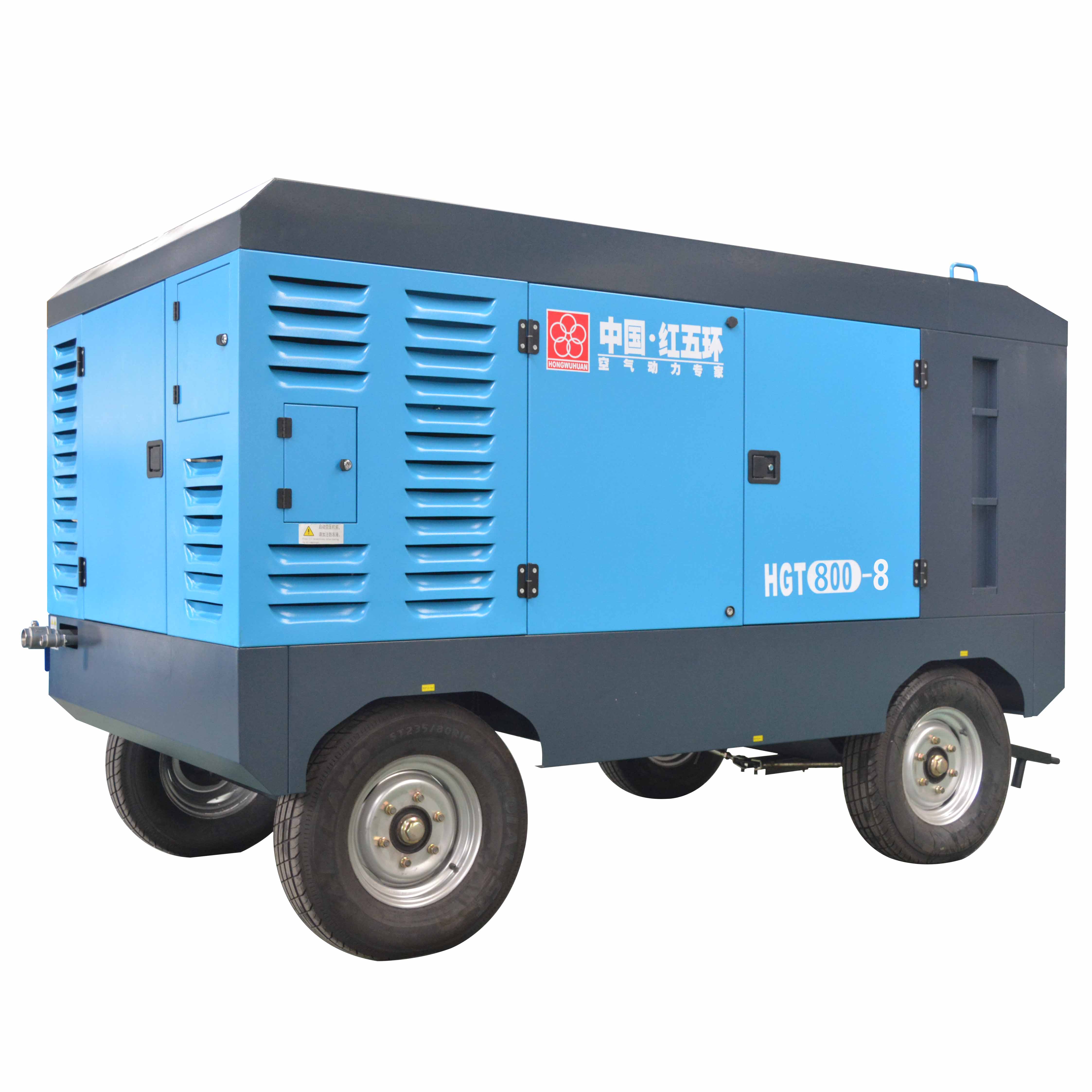 750 CFM Portable Diesel Driven Air Compressor HGT800-20C