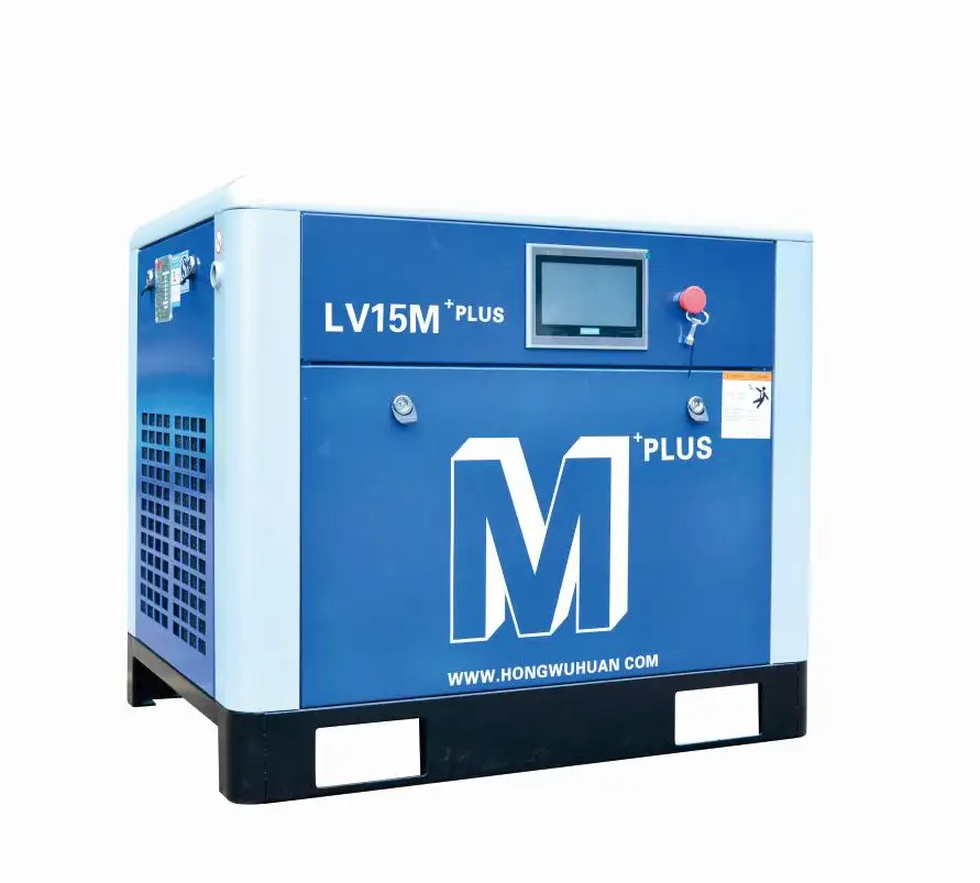 Compresor de conversie a frecvenței cu magnet permanent LV15M 70.6cfm 8bar 15kw