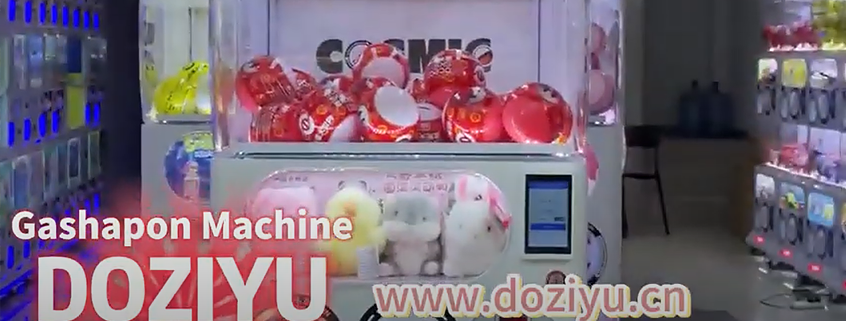 DOZIYU Vending Machine: Trendy, Bright, and Perfect for Easy Payments!