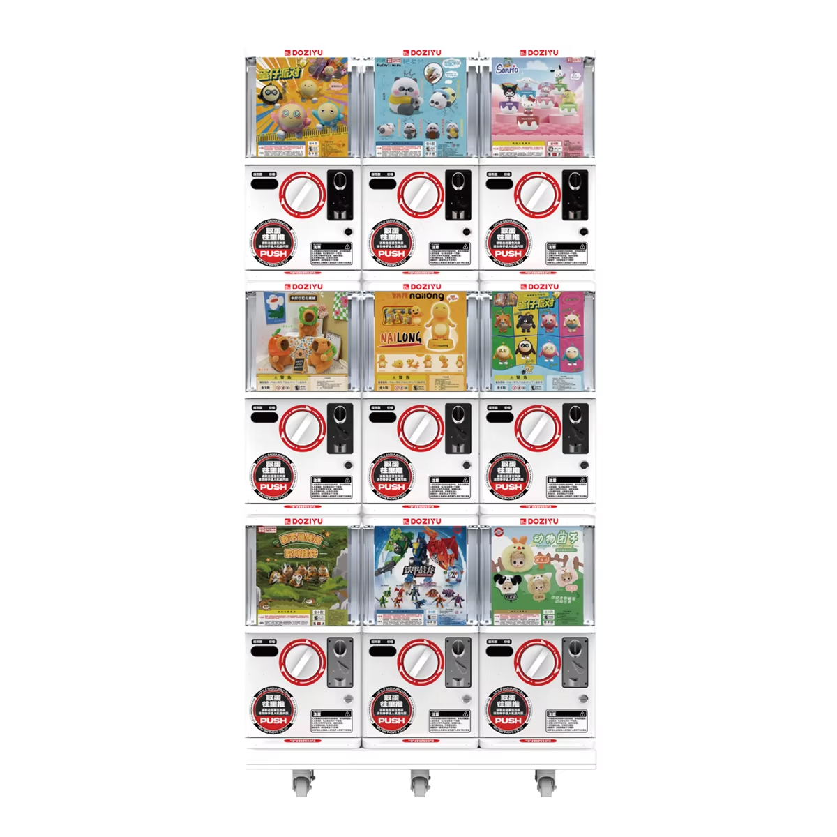 Premium Gachapon Machines for Global Markets