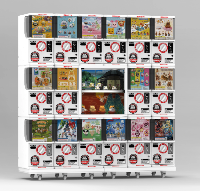 Next-Generation Gacha Machine Technology