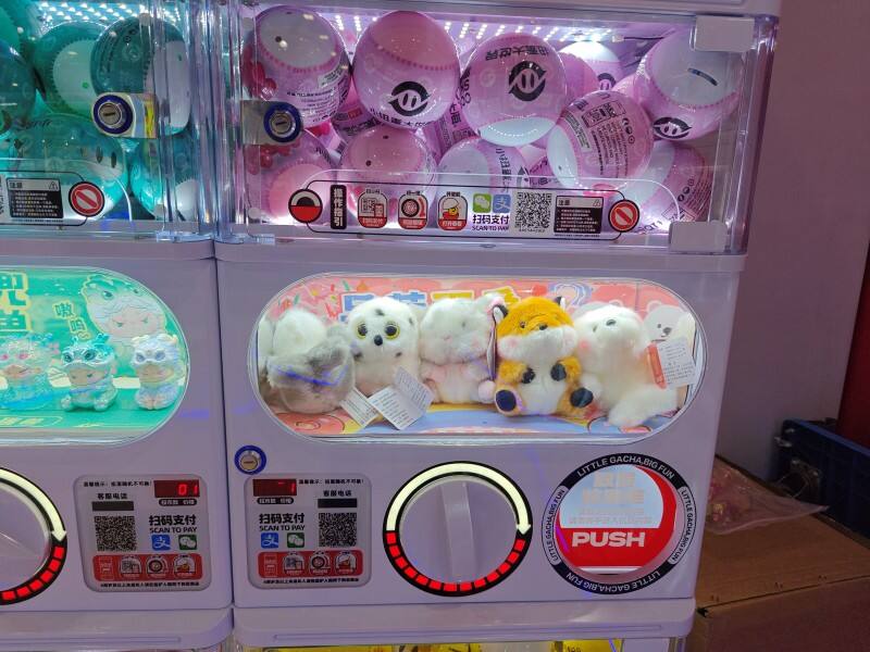 เคล็ดลับการจับคู่ขนาดของเล่นกัชอาปองให้เหมาะสมกับข้อกำหนดของเครื่อง