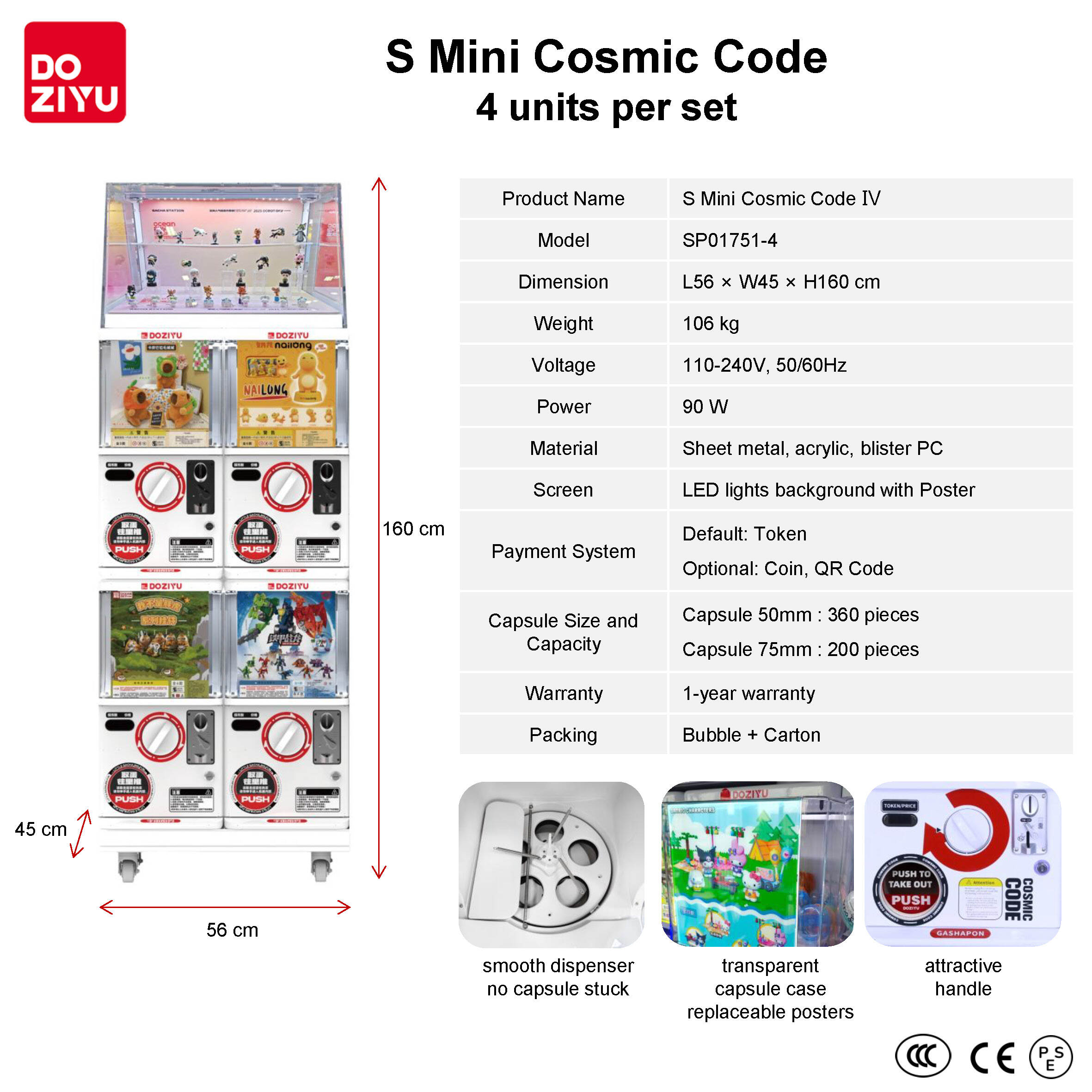 s mini-SP01751-4.jpg