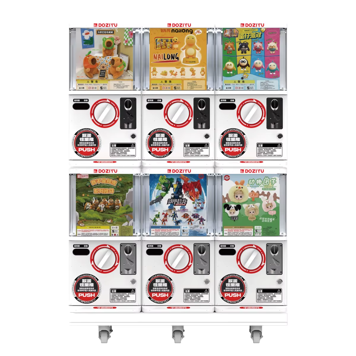 Global Leader in Gachapon Innovation