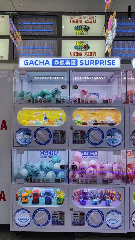 Gashapon Machine Innovation: Trends in Interactive Vending Solutions