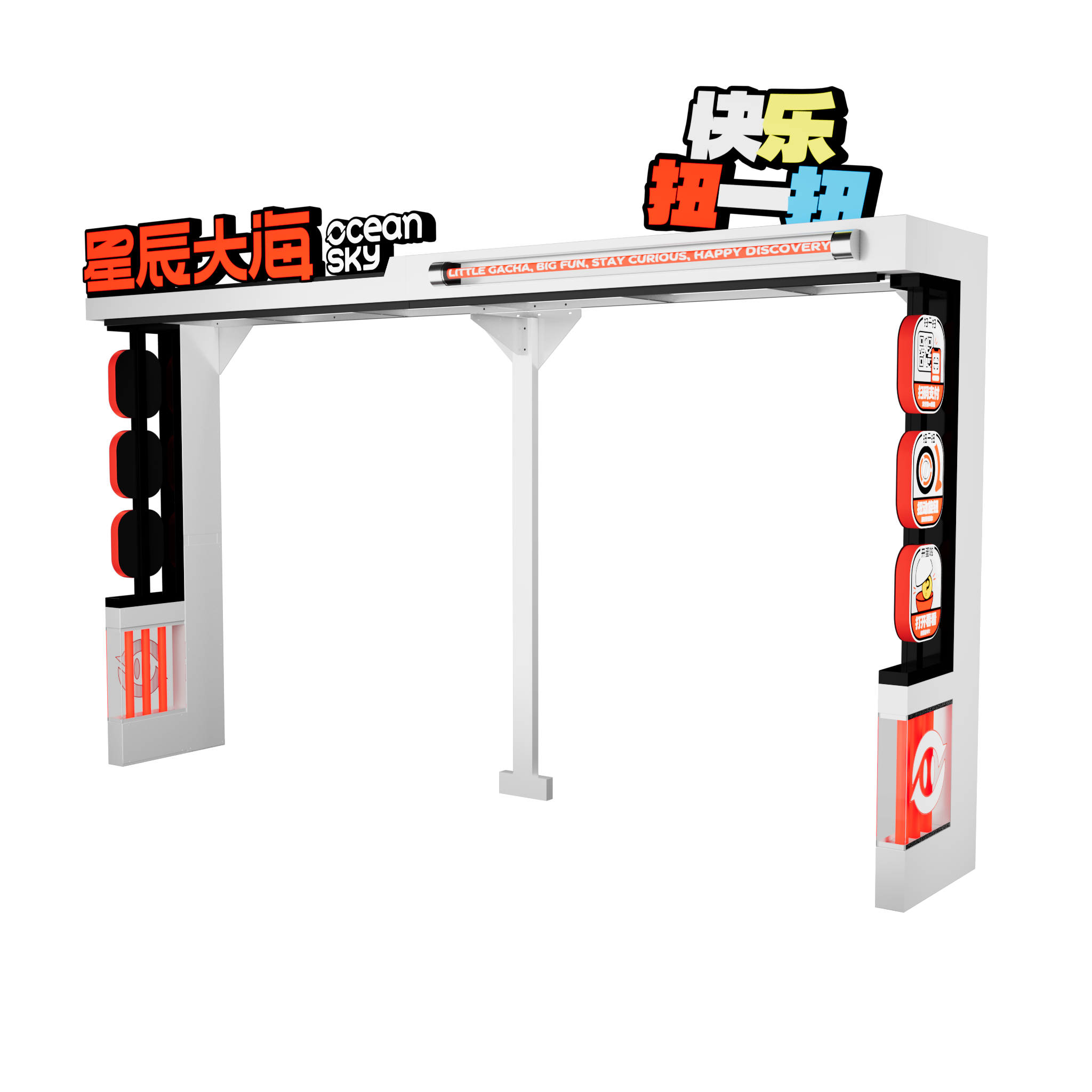 3.9m Frame for Gachapon Machine