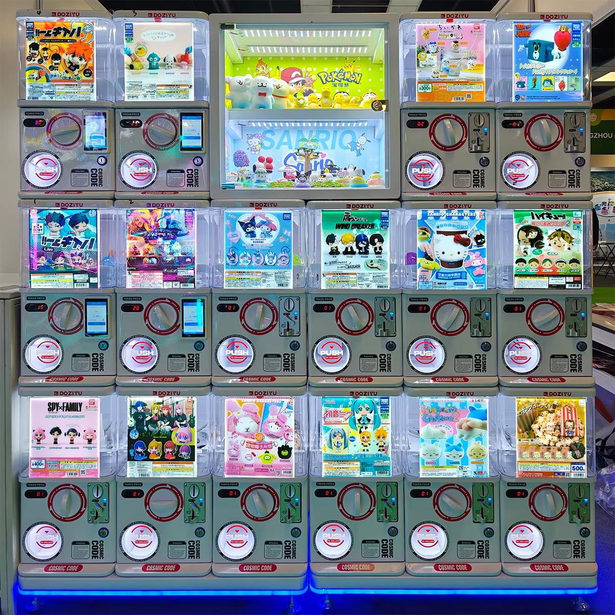 DOZIYU Gachapon Machine: Innovative Features for Modern Vending