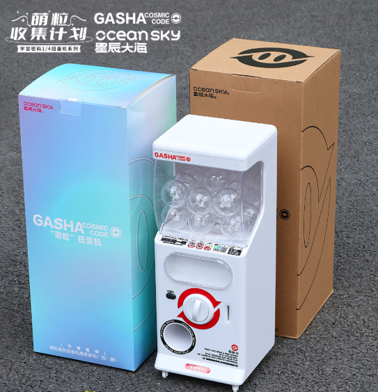 DOZIYU Coin Operated Capsule Vending Machine: Reliable for Cash Users