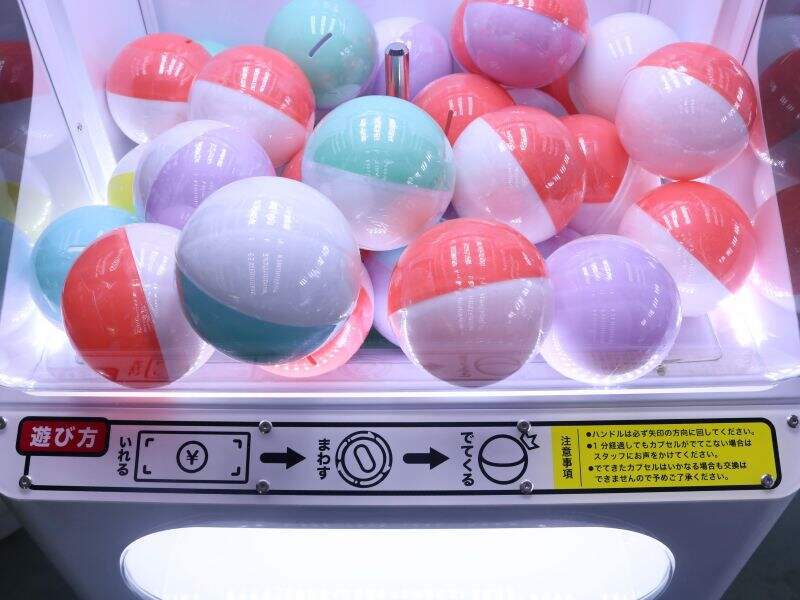 Fordeler med gjennomsiktige vinduer i gashapon-automater