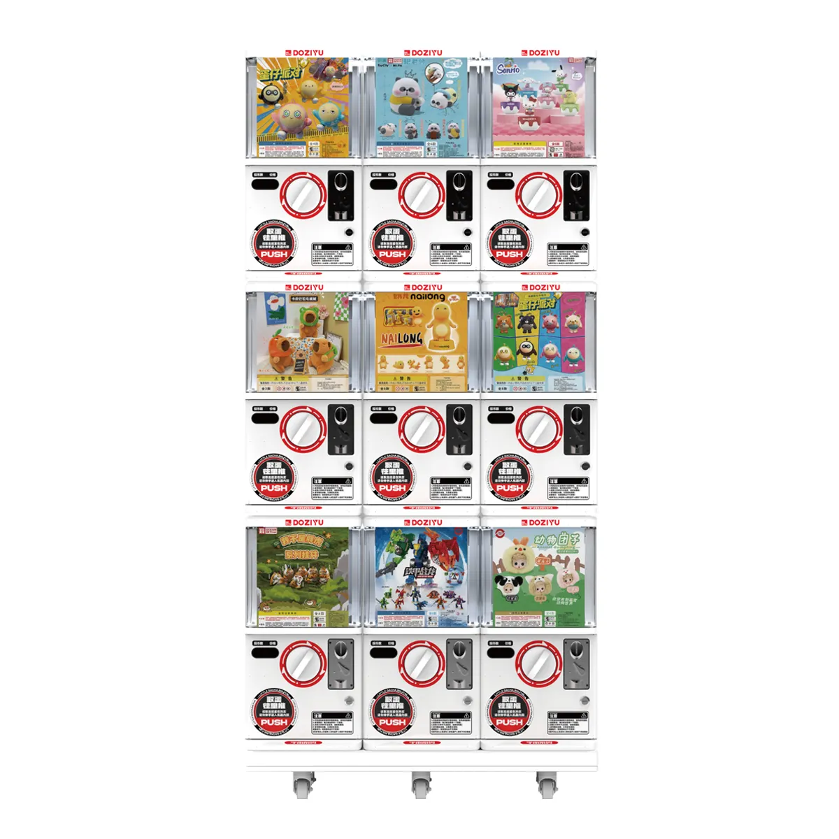 Interactive Gacha Experiences that Sell