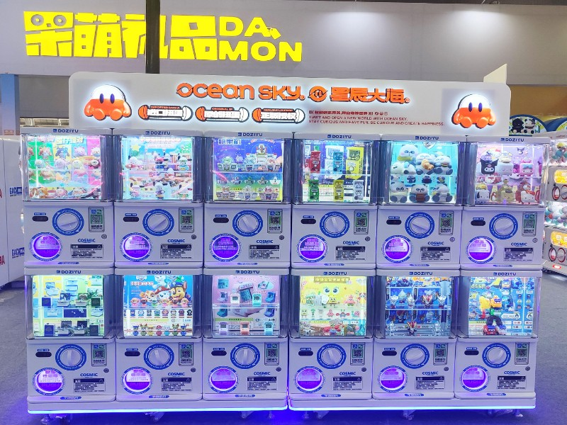 How Mini Gashapon Machines Enhance Your Collecting Experience