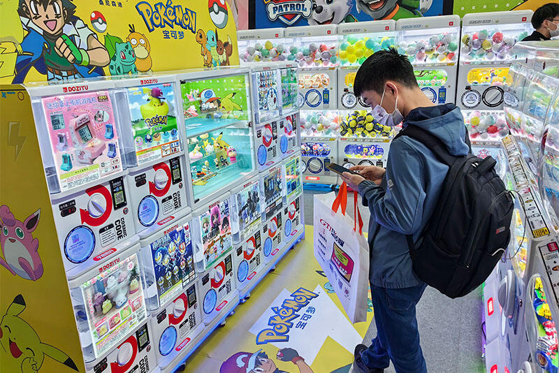 The Global Impact of Gacha Vending Machines